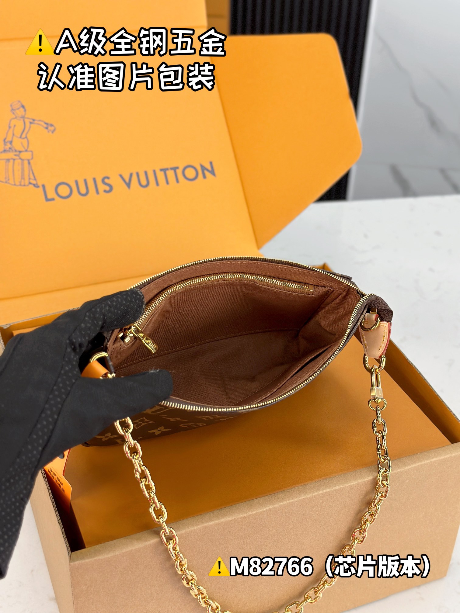 LV Satchel bags